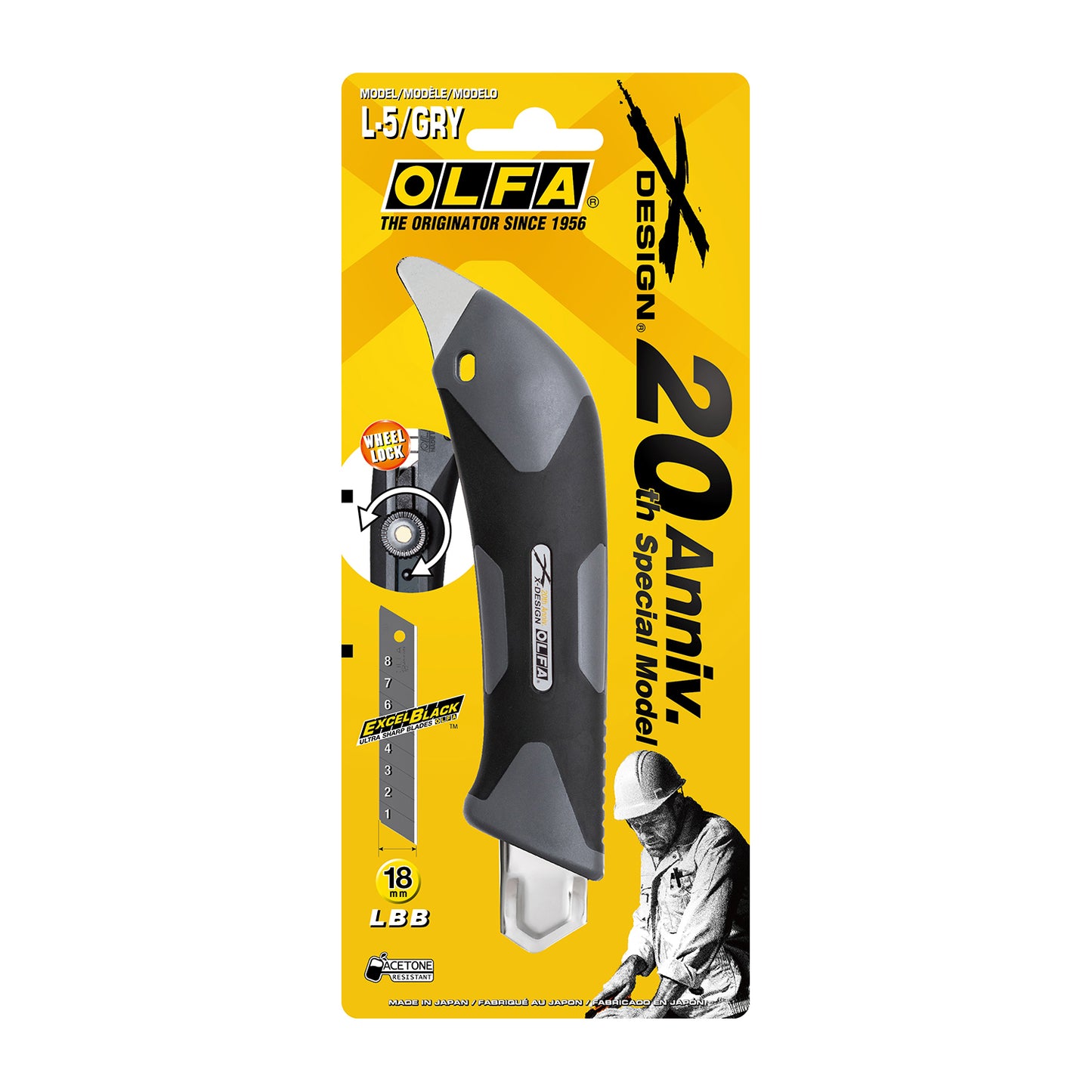 Olfa Olfa Cutter Heavy Duty Cutter Gray Wheel Lock