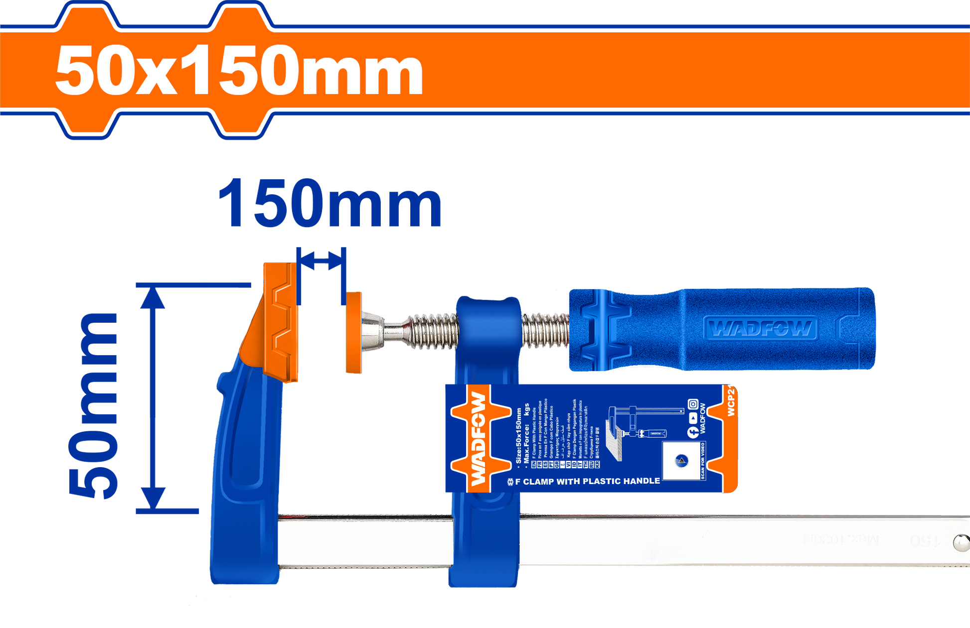 Wadfow F clamp with plastic handle 150mm WCP2151