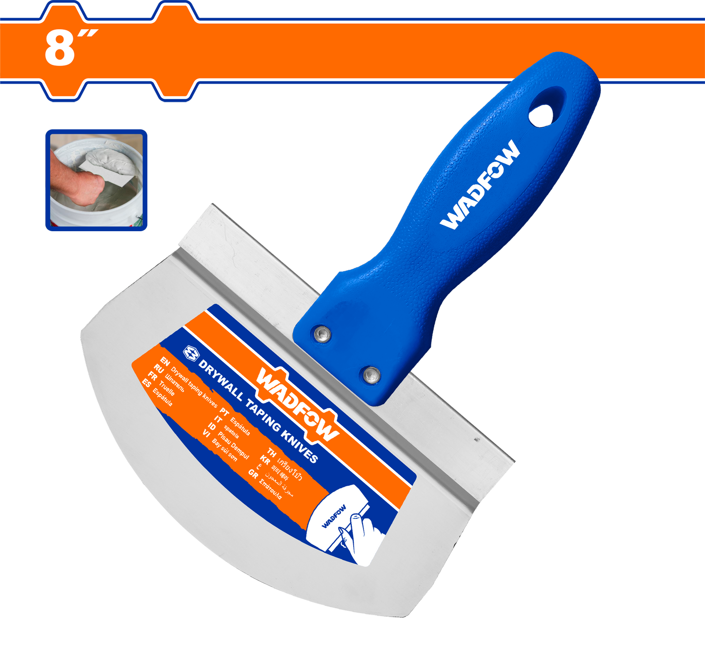 Wadfow Drywall taping knife 8"