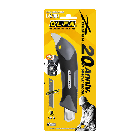 Olfa Olfa Cutter Heavy Duty Cutter Gray Wheel Lock