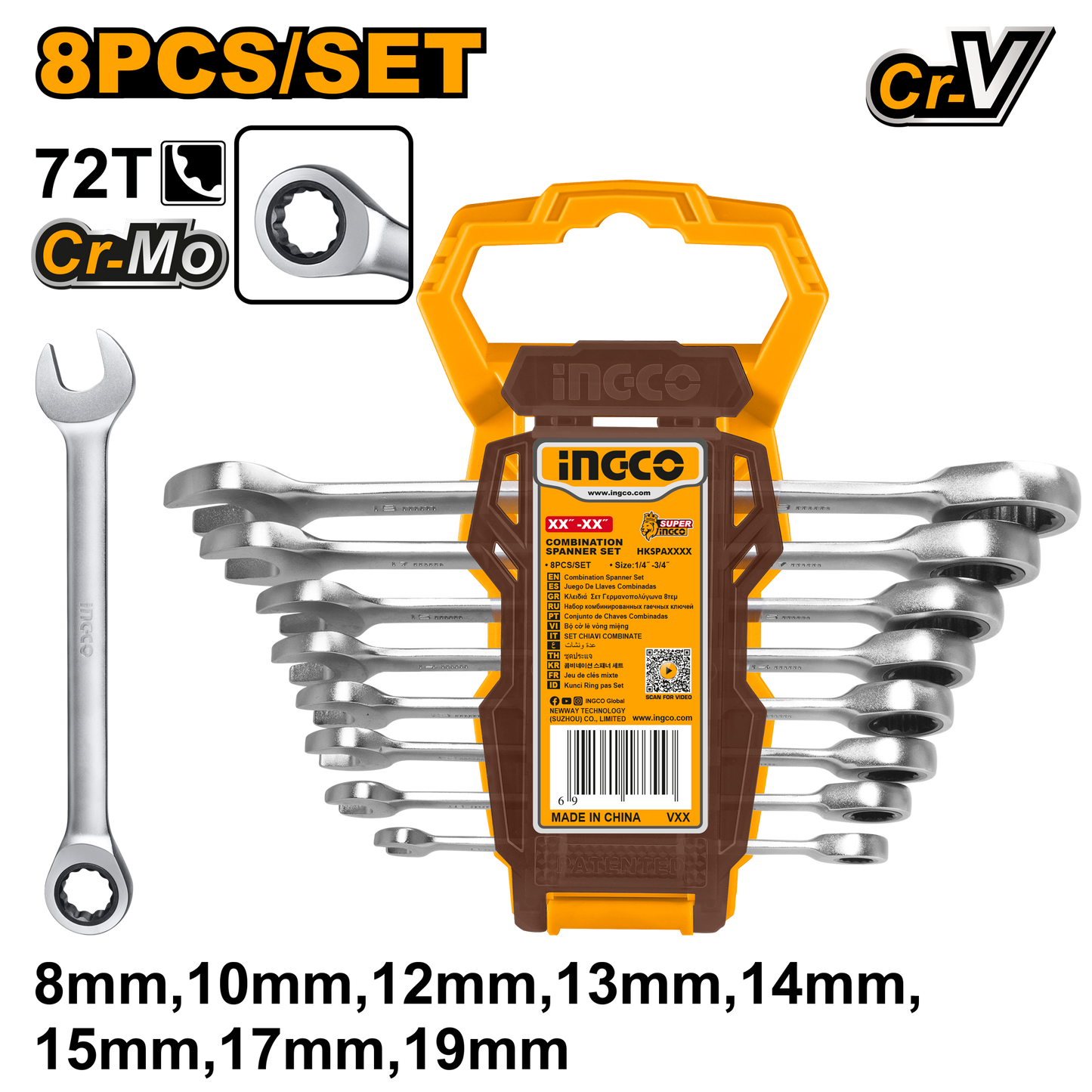 Ingco Spanner Set Ratchet O/End 6-19Mm 8Pc