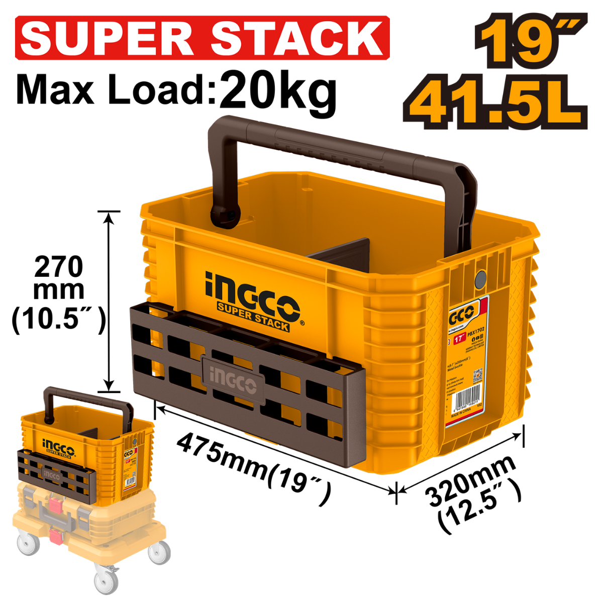 Ingco Stackable Plastic Tool Tote / Tool Storage Container 41.5L 19" PBXS104