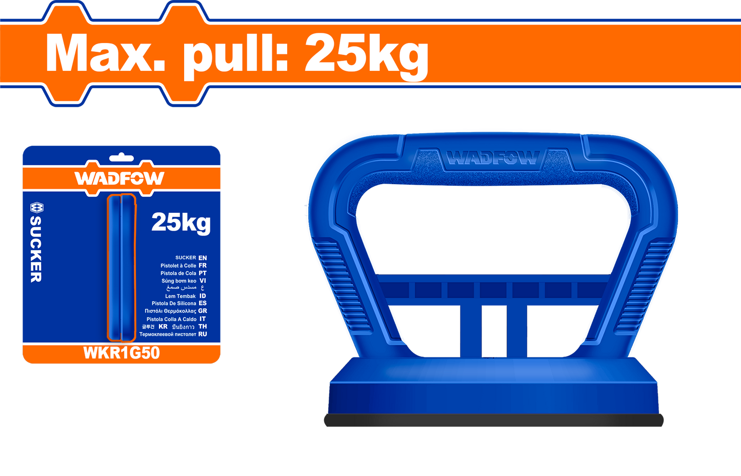 Wadfow Sucker 25kg WKR1G25