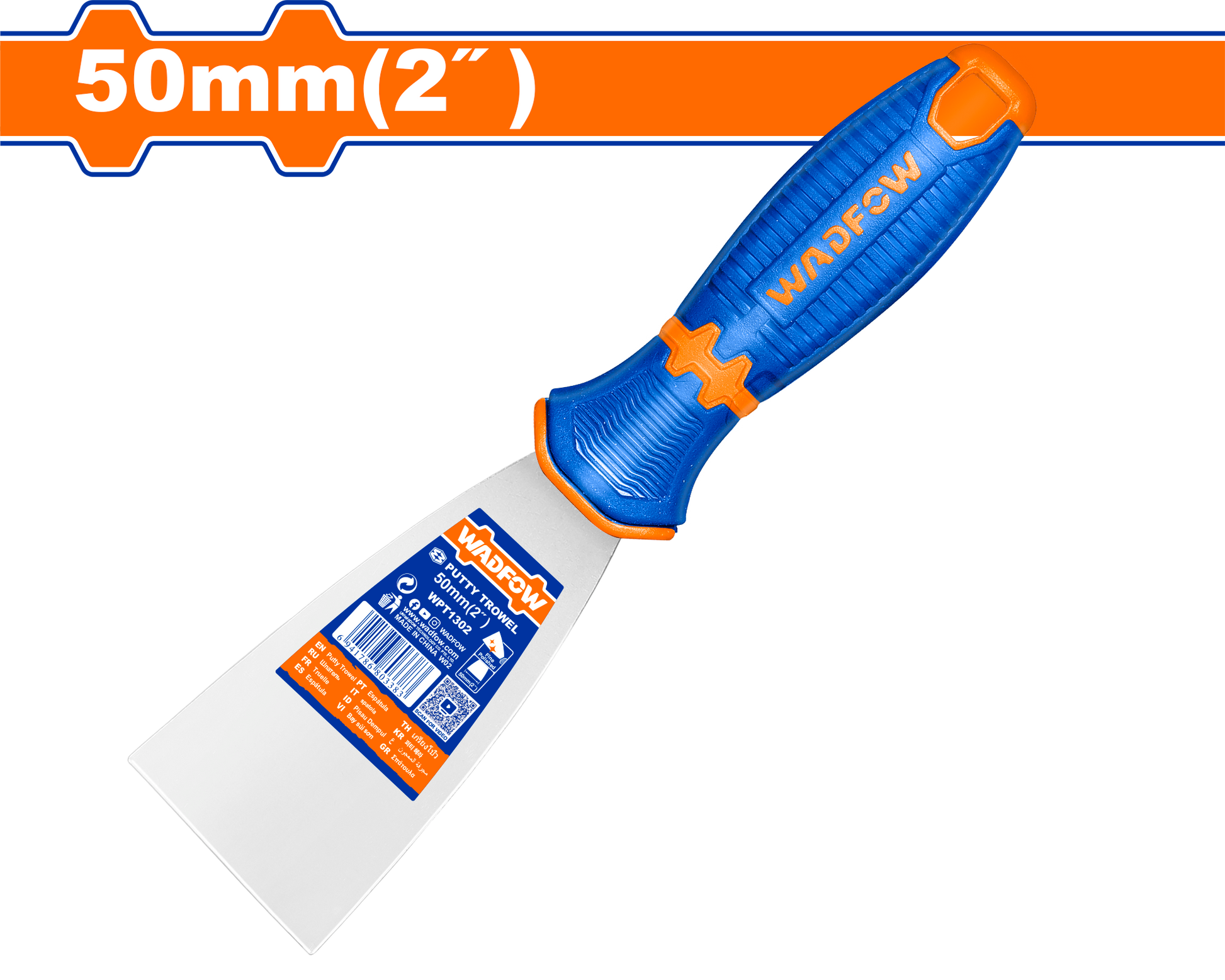 Wadfow Putty trowel 50mm WPT1302