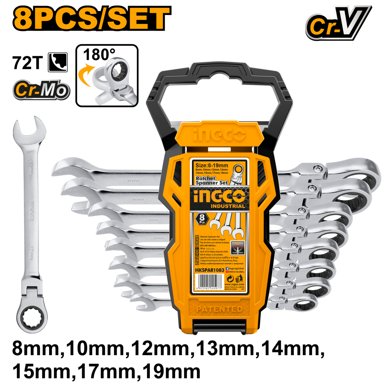 Ingco -  Flexible Ratchet Spanner Set