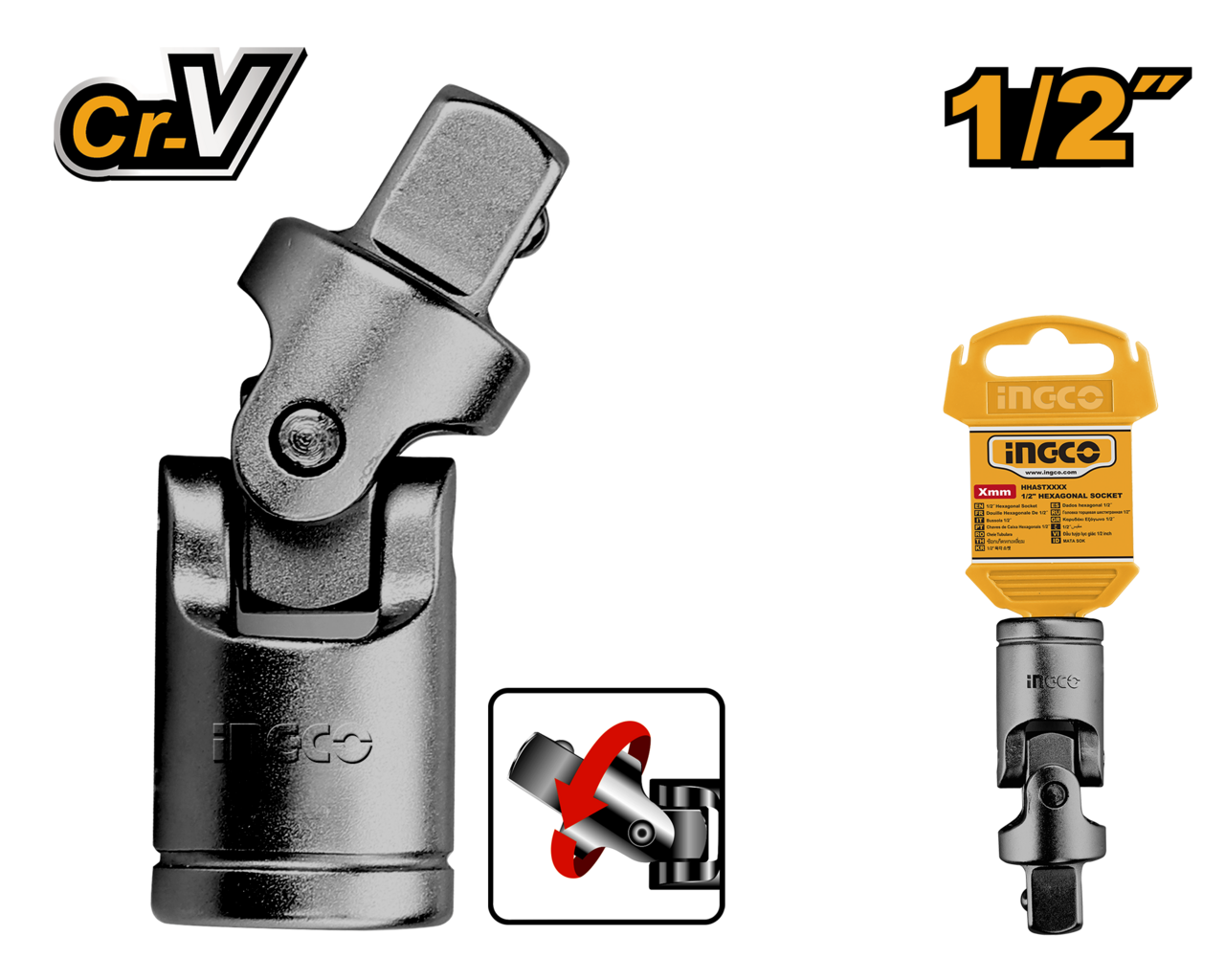 Ingco Universal Joint 1/2"