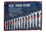 King Tony Combination Spanner Set 8-24Mm 14 Pieces freeshipping - Africa Tool Distributors