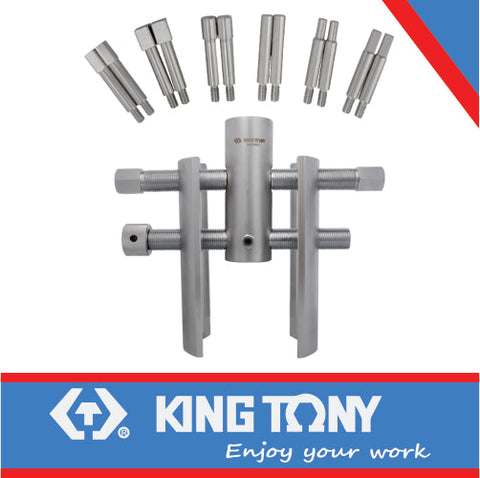 King Tony Universal Adjustable Wheel Bearing Lock Nut Wrench