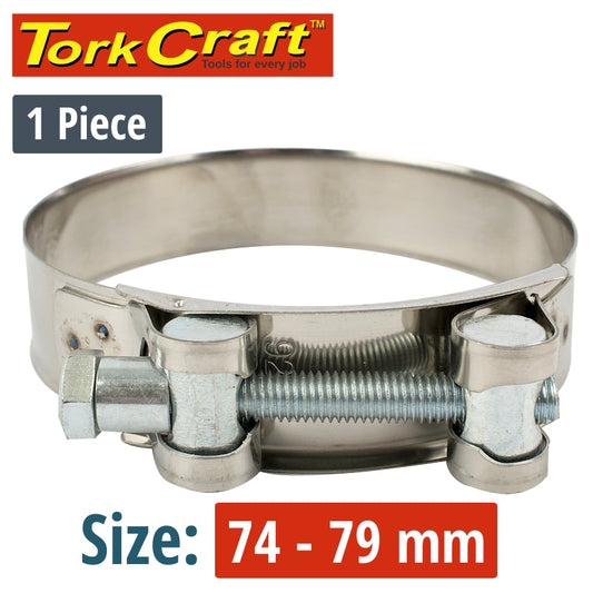 Hose Clamp H/Duty 74-79 Bulk freeshipping - Africa Tool Distributors