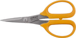 Olfa SCS-4 Precision Applique Scissors
