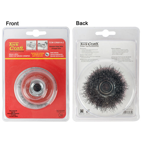 Wire Cup Brush Crimped Plain 60Mmxm14  Blister freeshipping - Africa Tool Distributors