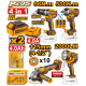 Ingco 4 in 1 Cordless Combo Kit 20V Ingco 4 in 1 Cordless Combo Kit 20V